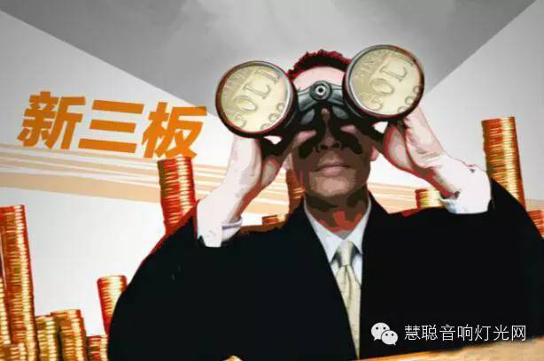 借鉴丨杨丽萍的文化公司如何实现新三板上市？