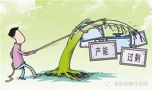 2015年音响灯光行业面临的五大困境 中枪了吗？
