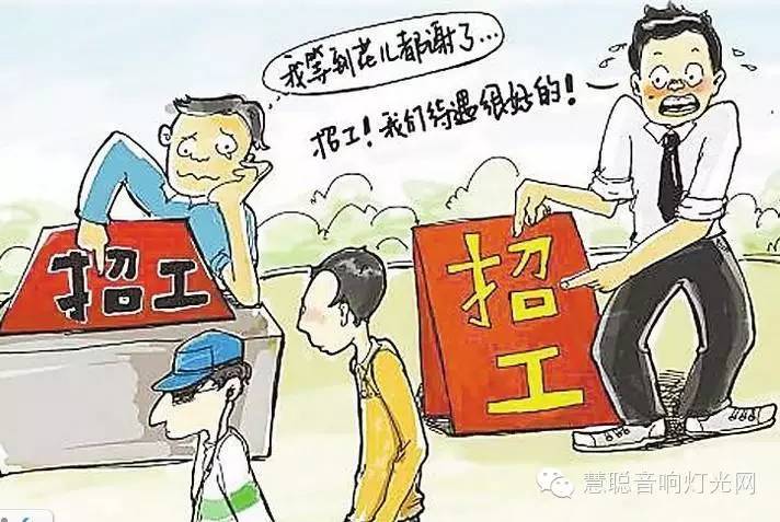 校企合作新模式 解决演艺设备人才难题