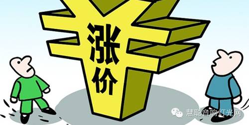 做音响灯光 要避免这“十宗罪”