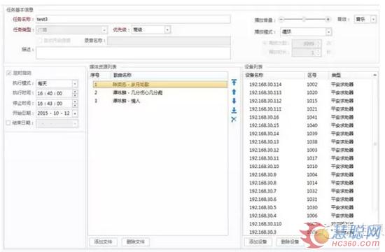 美电贝尔“IP广播求助对讲系统”助力广西科技馆打造信息化强馆