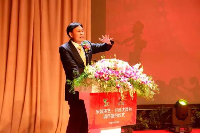 宋城演艺7亿元打造大型舞台项目 从旅游演艺进军城市演艺