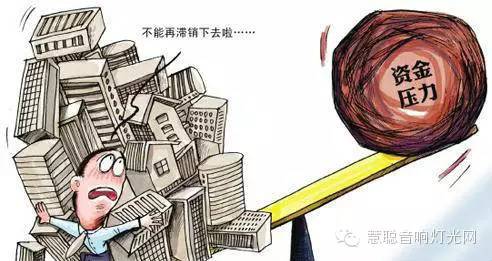 2015年音响灯光行业面临的五大困境 中枪了吗？
