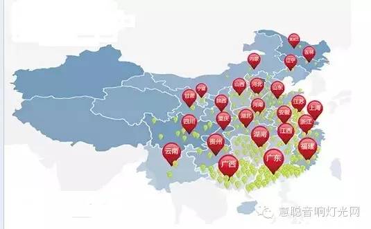 致全国音响灯光经销商们的一封信