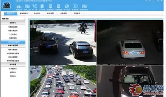 【新品速递】美电贝尔推出“高清网络电子简卡口一体机”