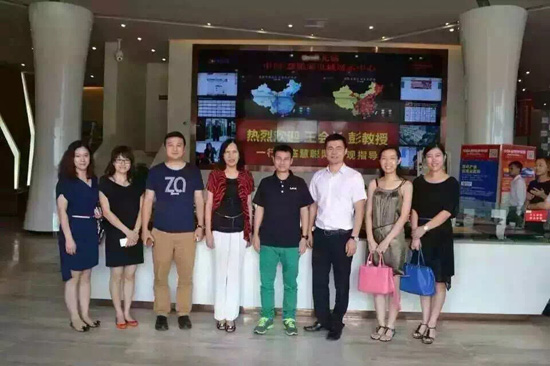 从易发街到中国·慧聪产业城  抢占市场先机的下一个风口来了