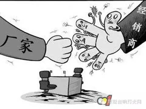 做音响灯光 要避免这“十宗罪”