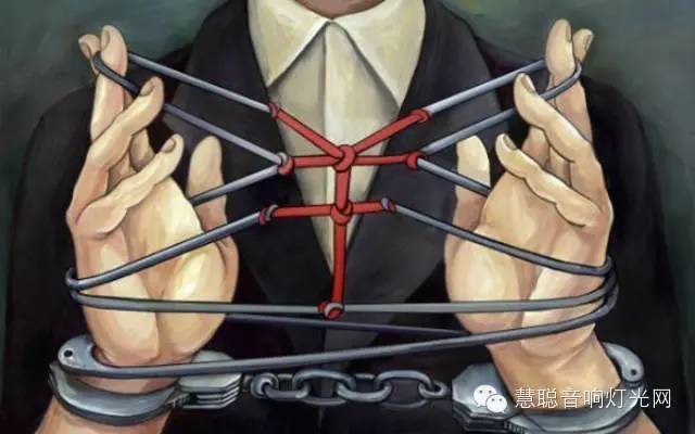 做音响灯光 要避免这“十宗罪”