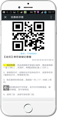 “钱柜”回归!别急着唱衰中国KTV
