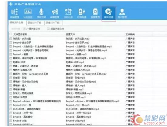 美电贝尔“IP广播求助对讲系统”助力广西科技馆打造信息化强馆