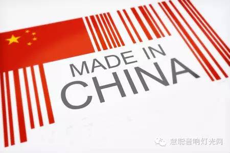 2015年音响灯光行业面临的五大困境 中枪了吗？