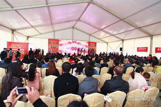 从易发街到中国·慧聪产业城  抢占市场先机的下一个风口来了