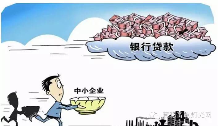 2015年音响灯光行业面临的五大困境 中枪了吗？