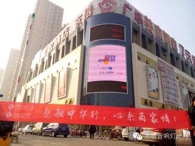 2015音响灯光行业遭遇市场寒冬 经销工程商们何去何从？