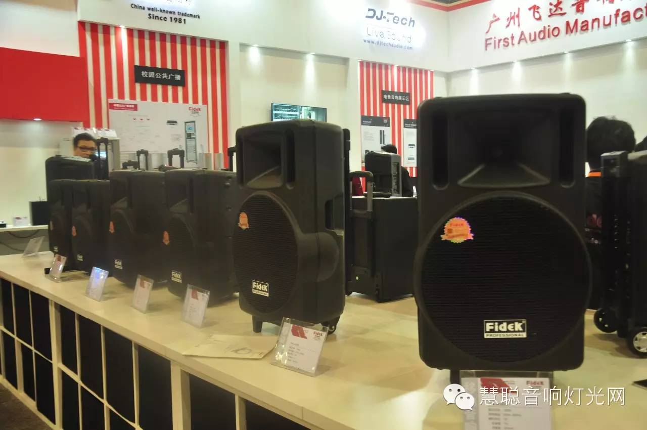 看未来产品走势 国内国外品牌大PK！