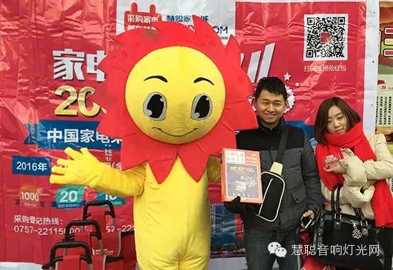 2015音响灯光行业遭遇市场寒冬 经销工程商们何去何从？