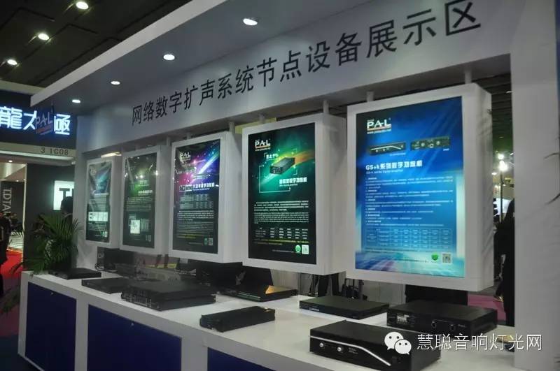 看未来产品走势 国内国外品牌大PK！