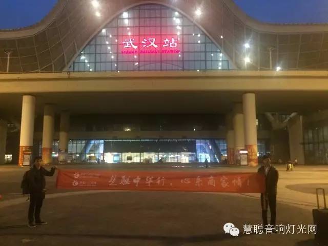 2015音响灯光行业遭遇市场寒冬 经销工程商们何去何从？