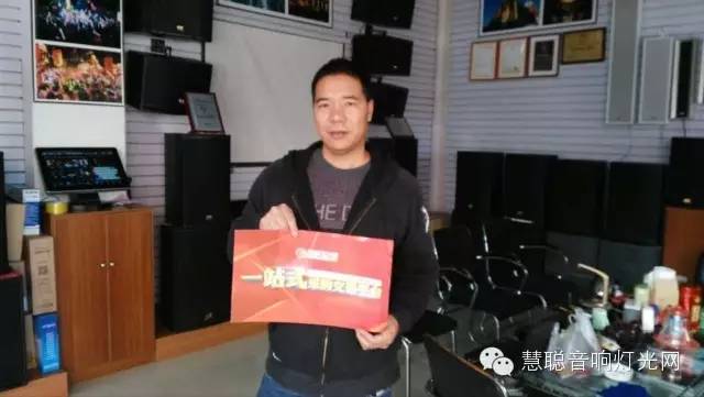 2015音响灯光行业遭遇市场寒冬 经销工程商们何去何从？
