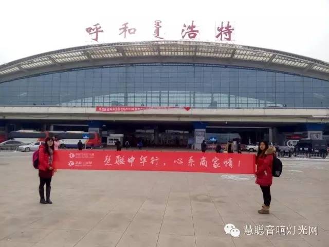 2015音响灯光行业遭遇市场寒冬 经销工程商们何去何从？