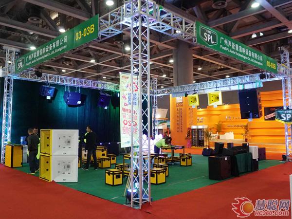 声能量S-1263号角式点声源音箱亮相2016 GET Show展 音箱也能这么潮