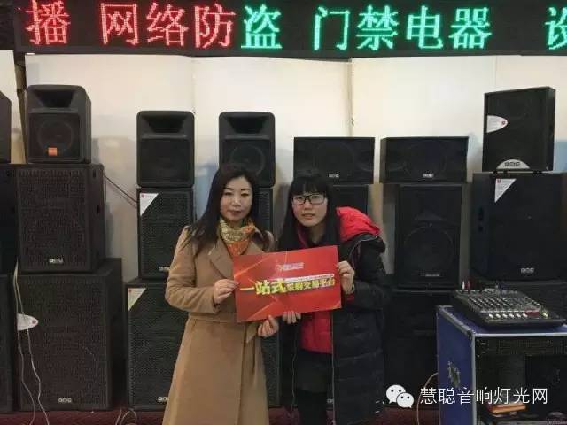 2015音响灯光行业遭遇市场寒冬 经销工程商们何去何从？