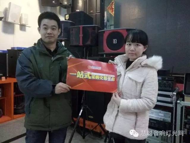 2015音响灯光行业遭遇市场寒冬 经销工程商们何去何从？