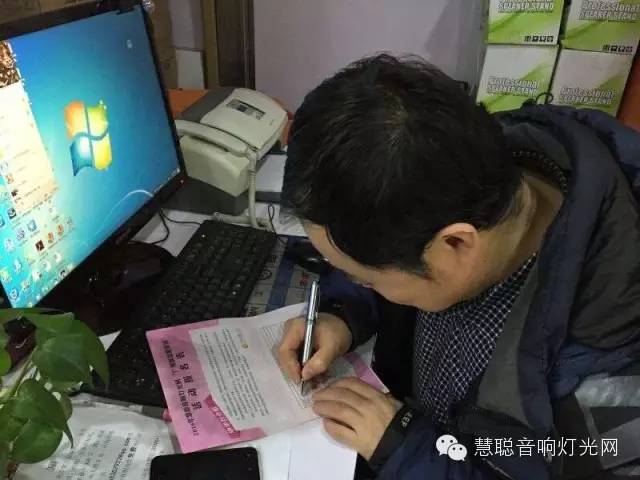 2015音响灯光行业遭遇市场寒冬 经销工程商们何去何从？