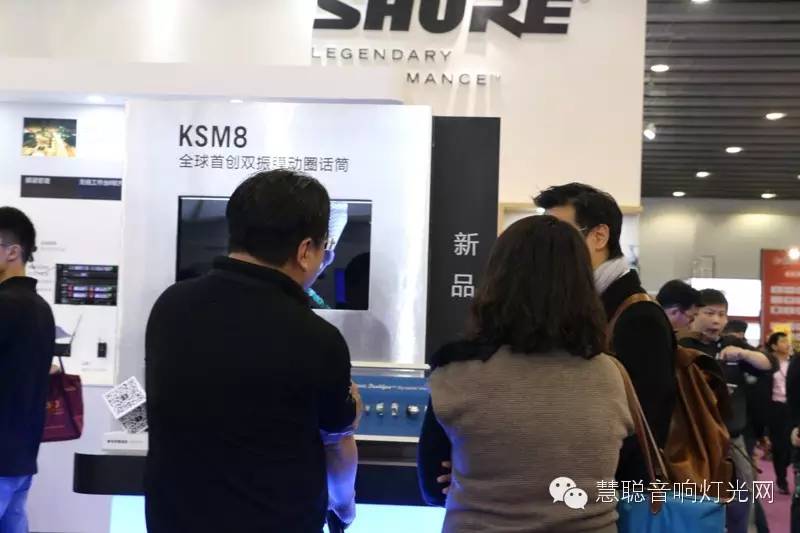 看未来产品走势 国内国外品牌大PK！
