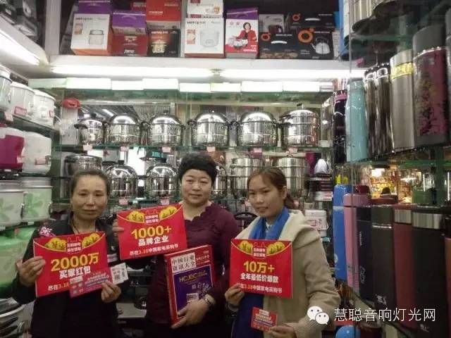 2015音响灯光行业遭遇市场寒冬 经销工程商们何去何从？