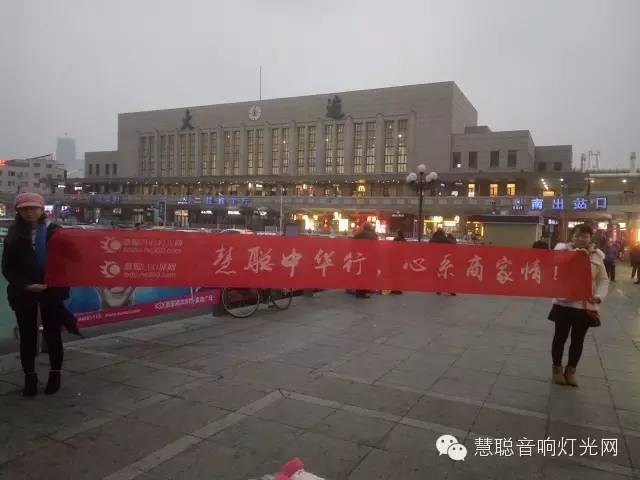 2015音响灯光行业遭遇市场寒冬 经销工程商们何去何从？