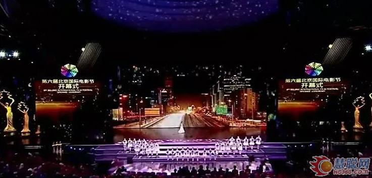 明道440 II 型光束灯闪耀第六届北京国际电影节开幕式