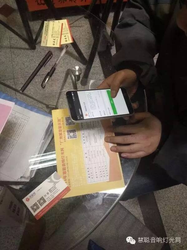 2015音响灯光行业遭遇市场寒冬 经销工程商们何去何从？