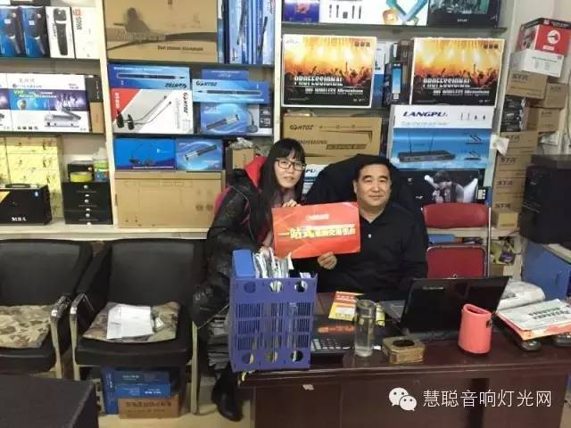2015音响灯光行业遭遇市场寒冬 经销工程商们何去何从？