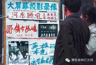 中国影吧行业发展血泪史大披露！