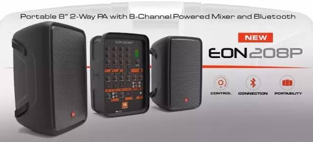 JBL推出全新EON208P 便携式专业扩声系统