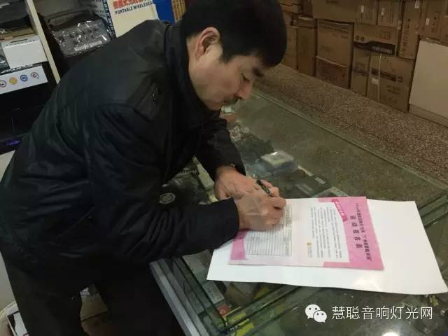 2015音响灯光行业遭遇市场寒冬 经销工程商们何去何从？