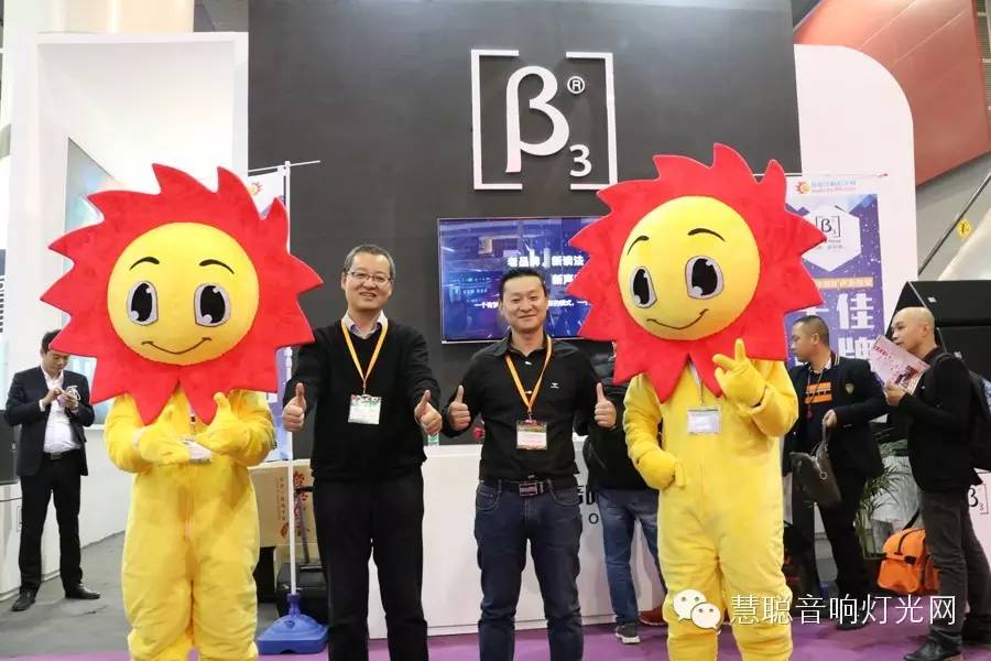看未来产品走势 国内国外品牌大PK！
