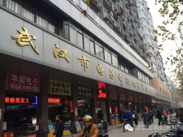 2015音响灯光行业遭遇市场寒冬 经销工程商们何去何从？