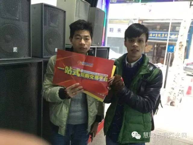 2015音响灯光行业遭遇市场寒冬 经销工程商们何去何从？