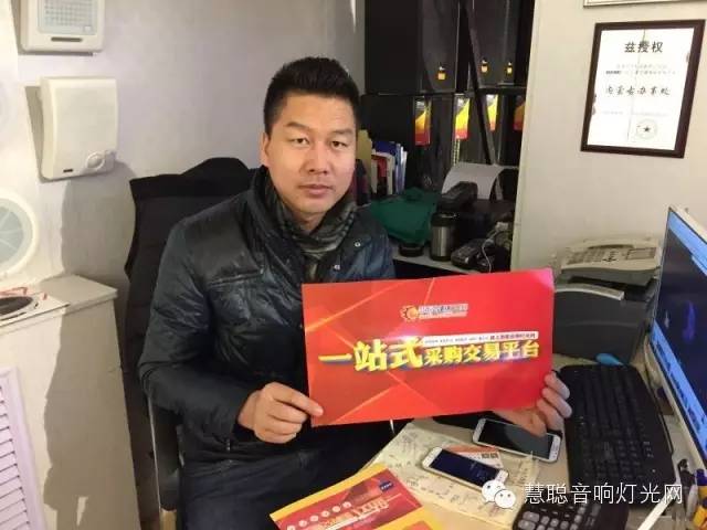 2015音响灯光行业遭遇市场寒冬 经销工程商们何去何从？