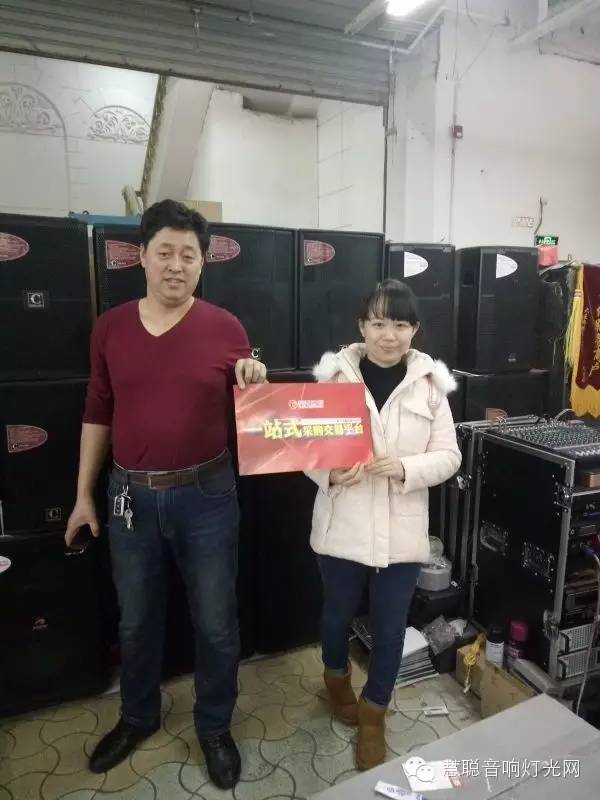 2015音响灯光行业遭遇市场寒冬 经销工程商们何去何从？