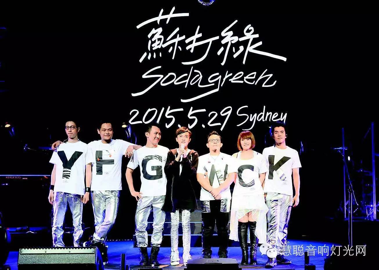 2015年十大演唱会 音响灯光舞美盘点