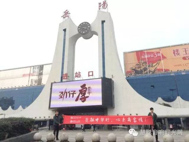 2015音响灯光行业遭遇市场寒冬 经销工程商们何去何从？