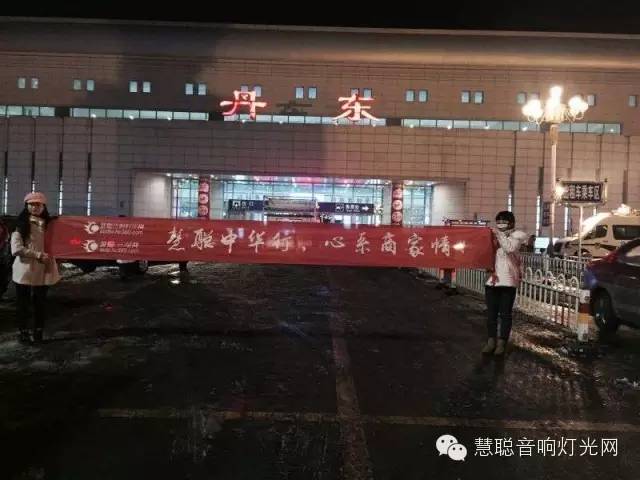 2015音响灯光行业遭遇市场寒冬 经销工程商们何去何从？
