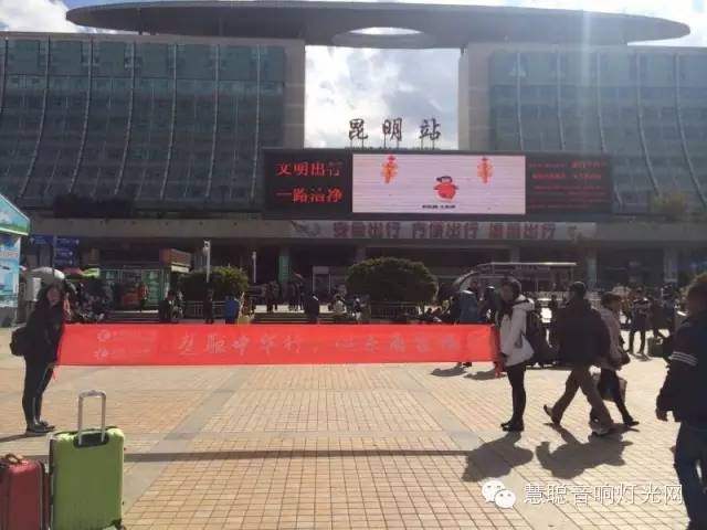 2015音响灯光行业遭遇市场寒冬 经销工程商们何去何从？