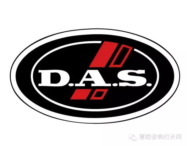 世界知名专业音响品牌汇总