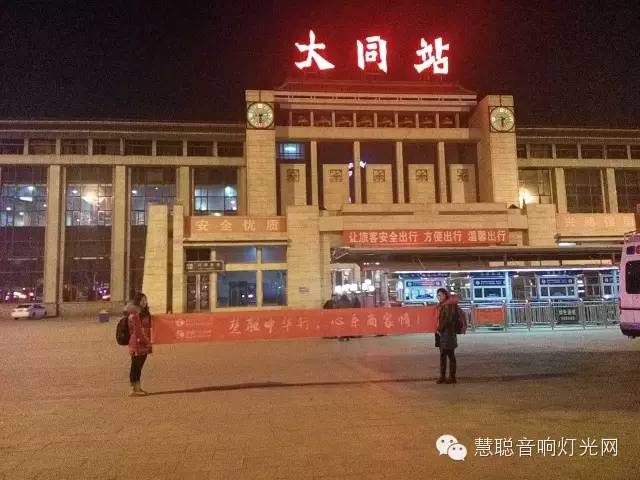 2015音响灯光行业遭遇市场寒冬 经销工程商们何去何从？
