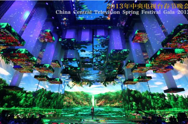 【独家】沙晓岚公司正式登陆新三板 文化创意产业大有可为