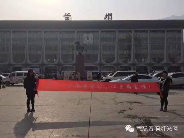 2015音响灯光行业遭遇市场寒冬 经销工程商们何去何从？